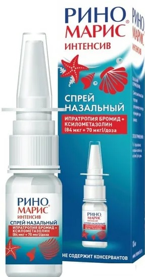 Риномарис Интенсив спрей назальный 10 мл ( ксилометазолин 0,5 мг, ипратропия бромид 0,6 )