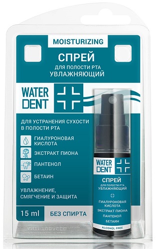 Освежитель для полости рта WATERDENT Moisturizing 15мл