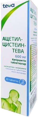 Ацетилцистеин Тева гранулы 600 мг №20 таб.шипуч.