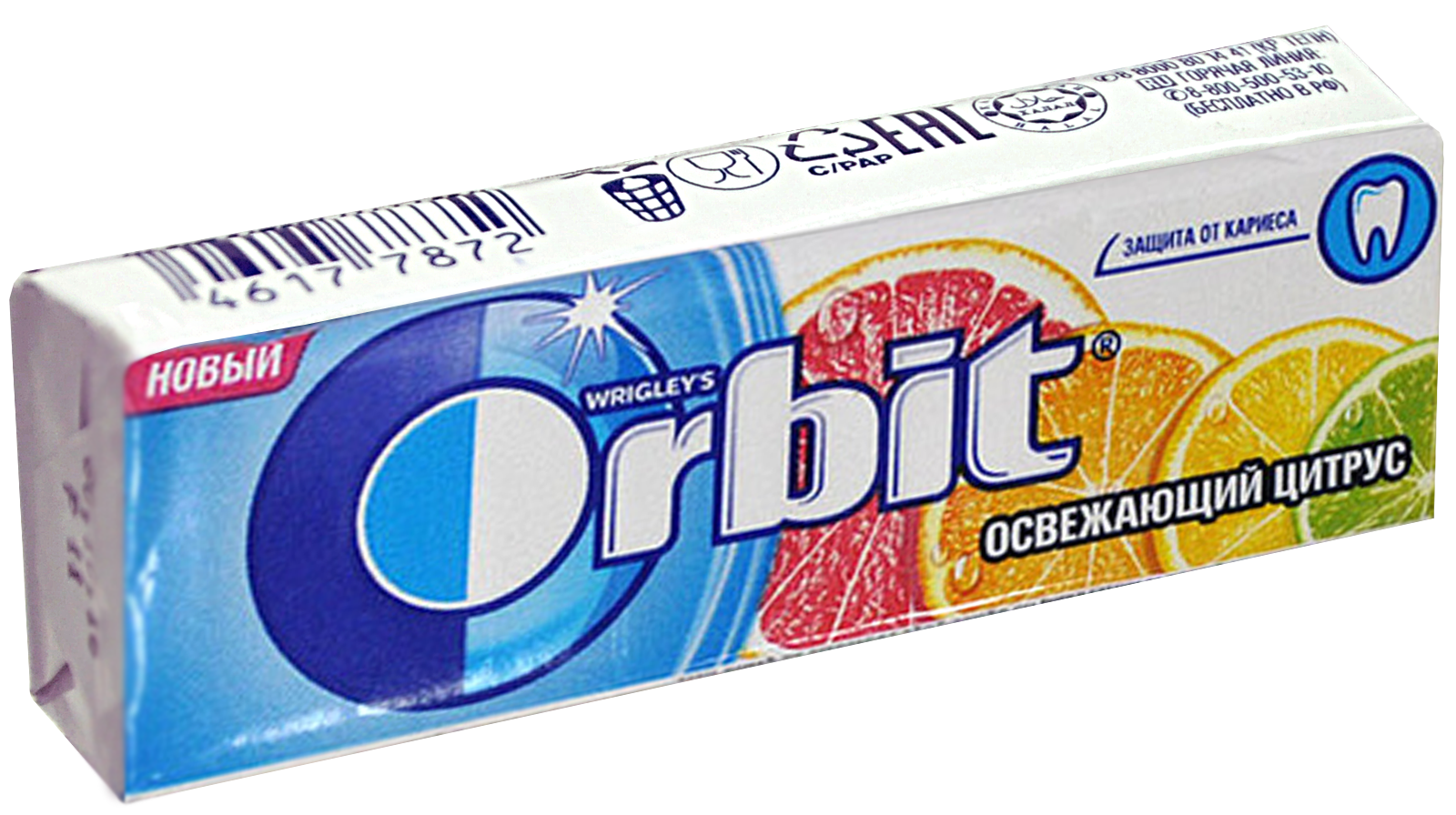 Orbit Жевательная резинка без сахара "Освежающий цитрус"" 10 драже