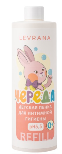 Levrana детская пенка для интимной гигиены Череда 400 мл