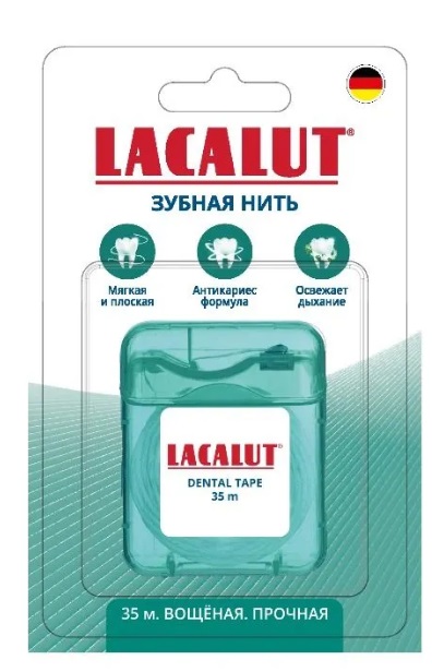 Зубная нить LACALUT Dental tape 35 м вощеная