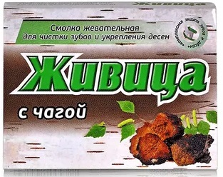 Живица с Чагой 0,8 №5 жевательная резинка #