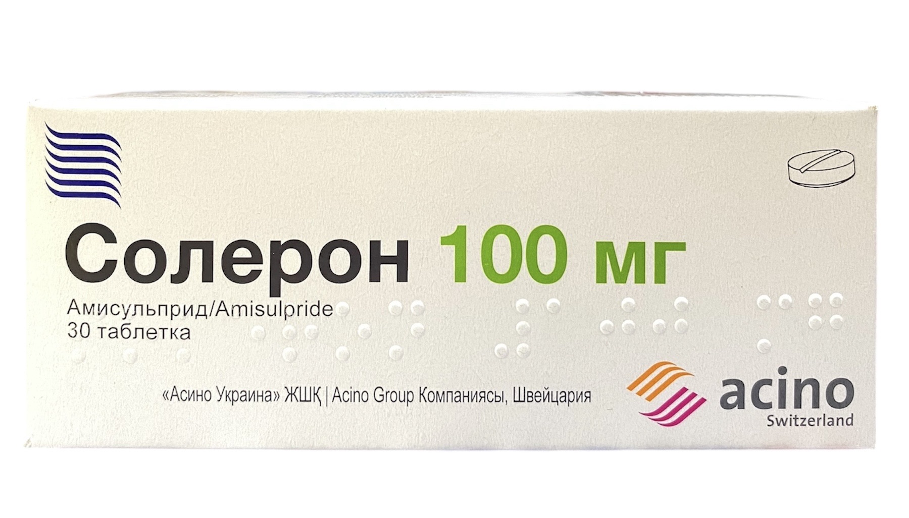 Солерон табл. 100мг №30 (амисульприд) (Упаковка)