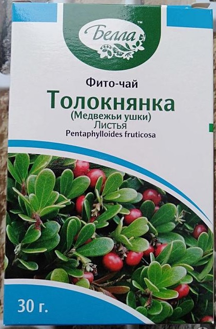 Белла Толокнянка лист 30г 
