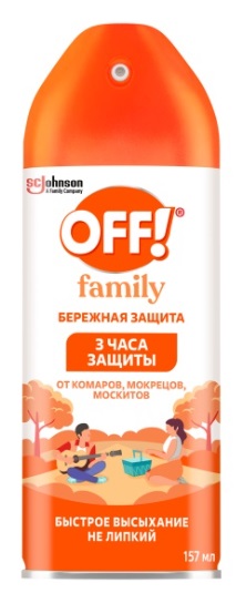 Репеллент Аэрозоль от Комаров OFF Family 157мл