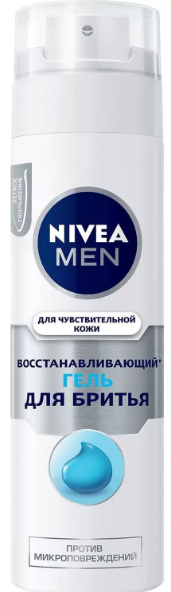 NIVEA MEN Гель для бритья Восстанавливающий 200 мл
