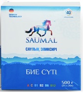Saumal Сухое кобылье молоко 20г №25 Саумал
