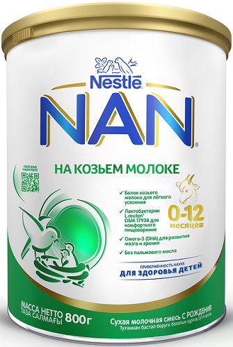 NAN На Козьем молоке 800г 0-12мес сухая молочная смесь