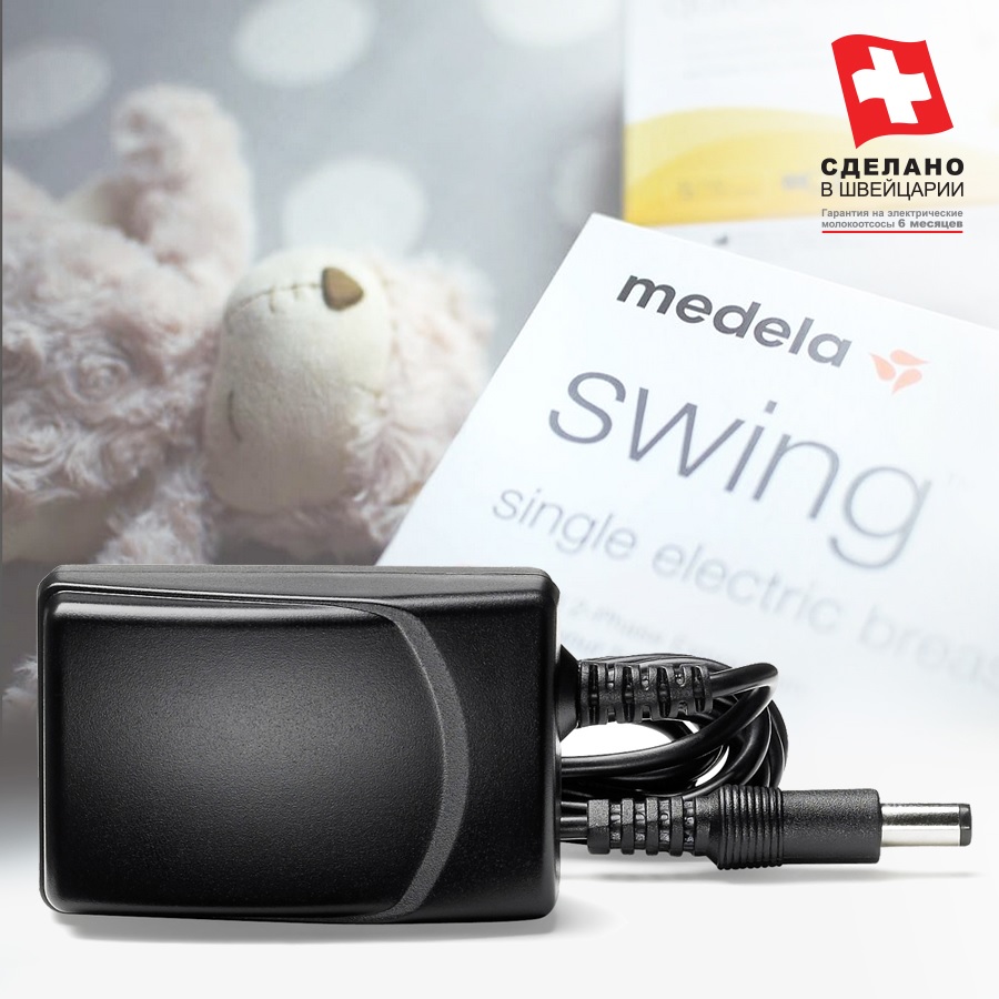 Адаптер для молокоотсоса MEDELA Swing
