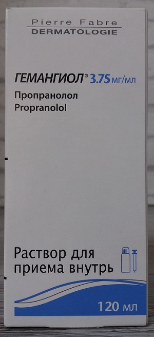 Гемангиол раствор 3,75 мг/мл 120 мл №1 фл. для приема внутрь ( пропранолол )