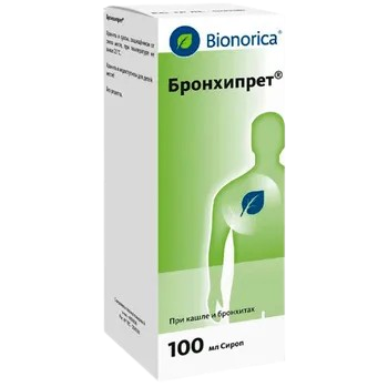 Бронхипрет 100 мл раствор  (сухие экстракты первоцвета и тимьяна)