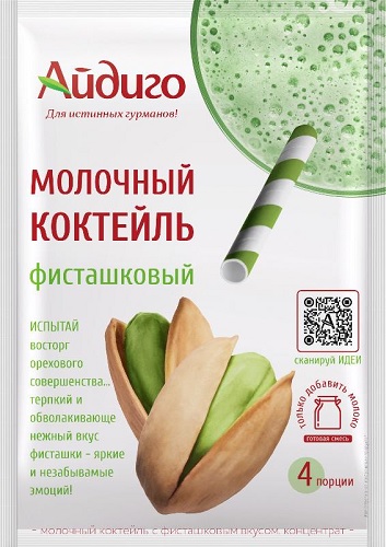 Айдиго Молочный Коктейль Фисташковый 60г 