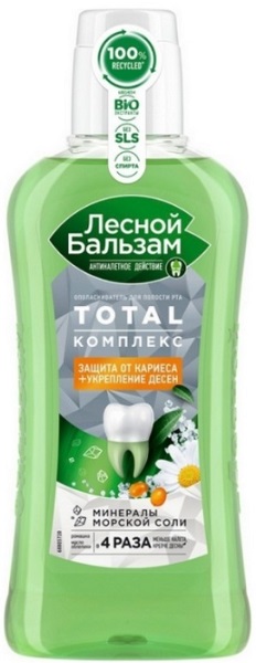 Ополаскиватель для полости рта ЛЕСНОЙ БАЛЬЗАМ Total морская соль и ромашка 400 мл