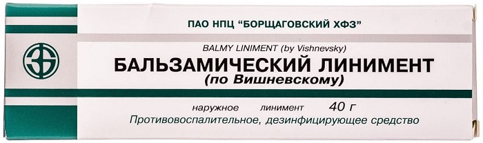 Линимент бальзамический ( по Вишневскому ) 40 гр (БЗМП) / Мазь Вишневского