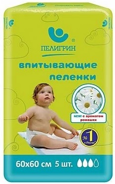 Пеленки одноразовые 60*60см 5шт с экстрактом Ромашки для детей ПЕЛИГРИН