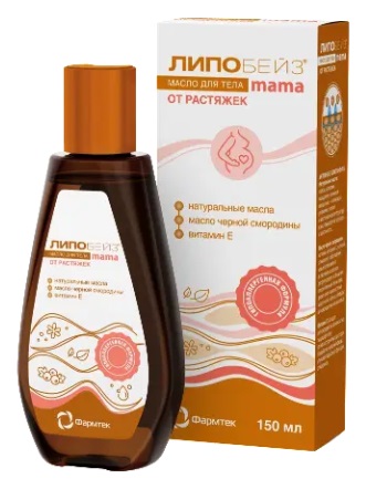 Липобейз Mama масло для тела от растяжек 150 мл ФАРМАТЕК
