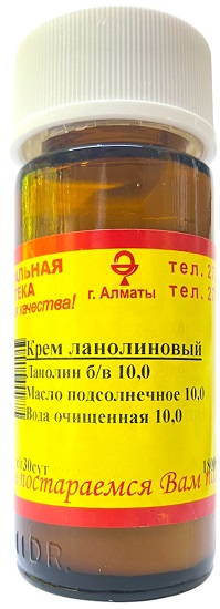 Крем ланолиновый 30г ( В/З ) &