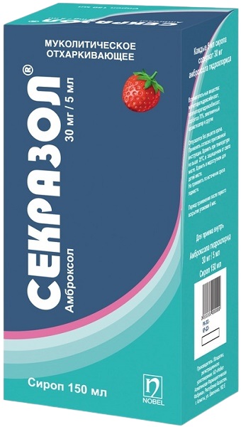 Секразол сироп 30 мг/5 мл 150 мл для взрослых ( амброксол )