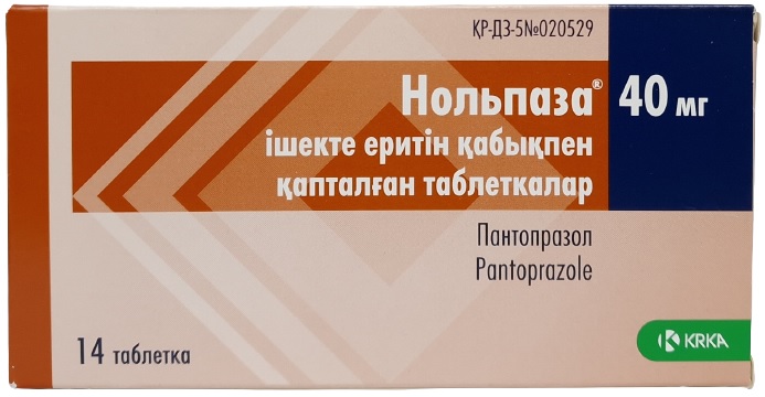Нольпаза табл. п/о 40 мг №14 ( пантопразол )
