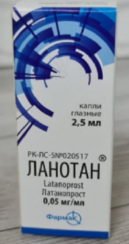 Ланотан глазные капли 0,05 мг/мл 2,5 мл (латанопрост)