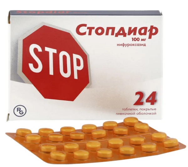 Стопдиар табл. 100 мг № 24 ( нифуроксазид )