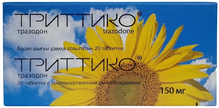 Триттико табл. 150 мг №20 ( тразодон ) (Упаковка)
