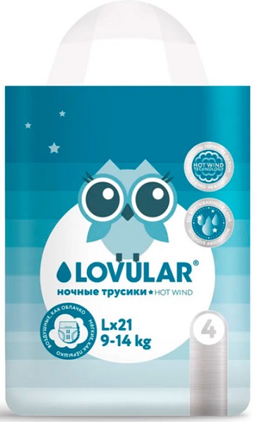 Трусики-подгузники для детей LOVULAR L21 ( 9-14 кг ) 11 шт Ночные Hot Wind