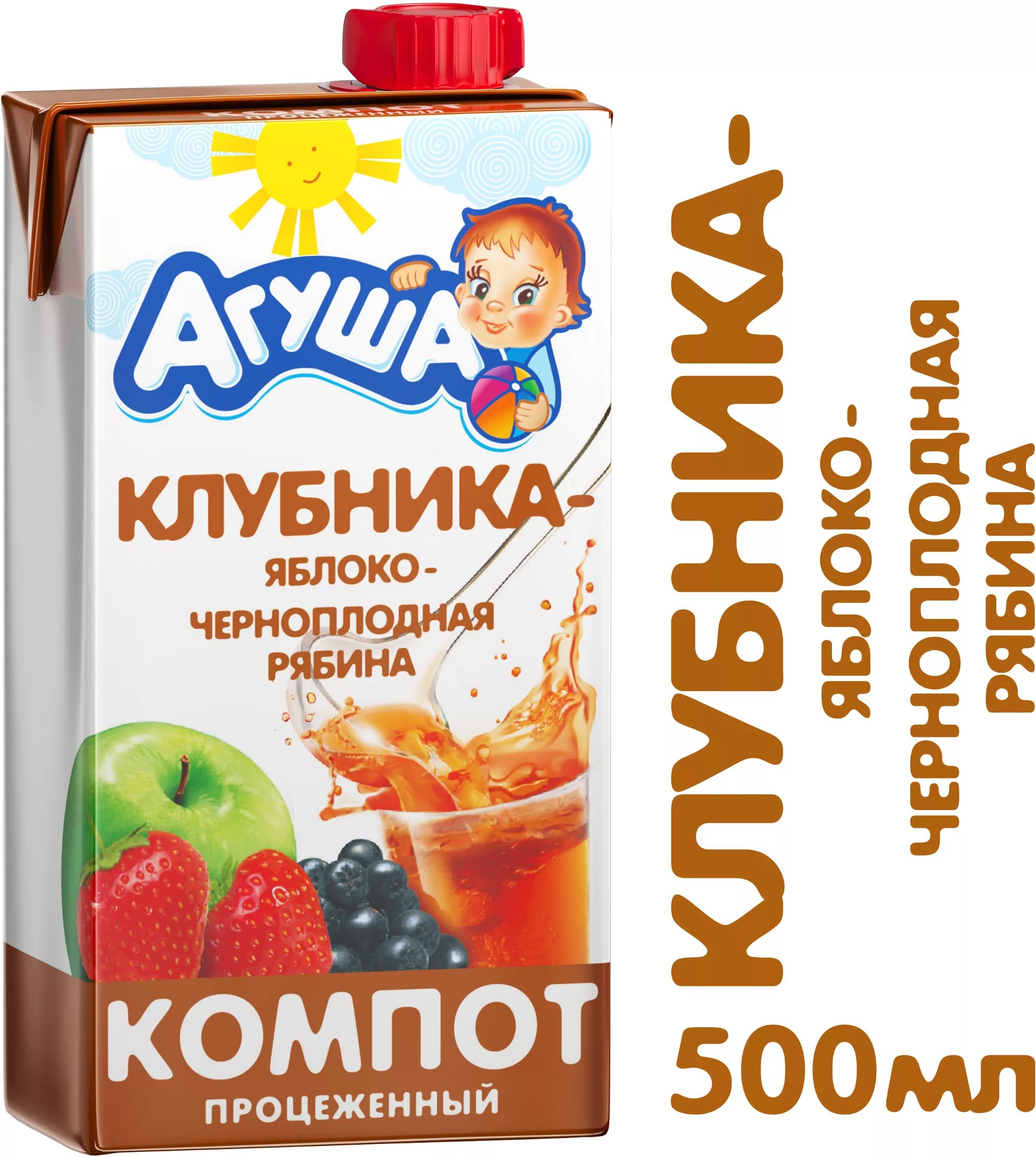 Агуша Компот Клубника яблоко рябина 0,5л