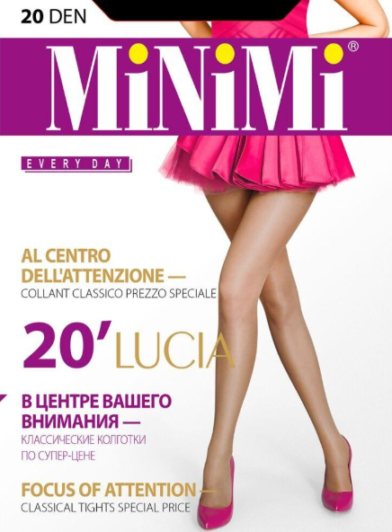 MINIMI Колготки 20 den Lucia Nero 3-M