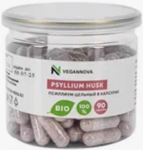 Псиллиум цельный Vegannova №90капсул