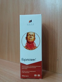 Горлозин сироп 150 мл ( противомикробное, противовоспалительное ср-во в ЛОР практике )