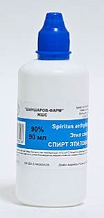 Спирт этиловый ШАНШАРОВ раствор 90% 90 мл (пластик)