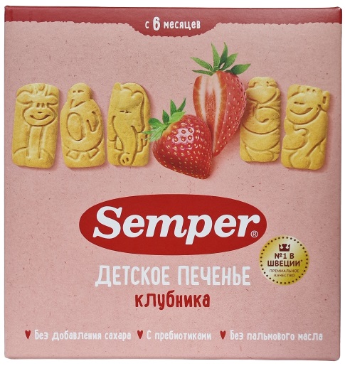 Semper детское печенье Клубника 80гр