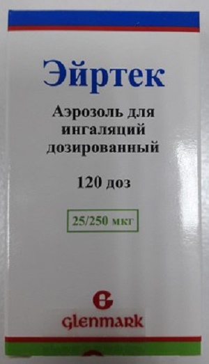 Эйртек аэрозоль 25/250 мкг 120 доз ( сальметерол, флутиказон )