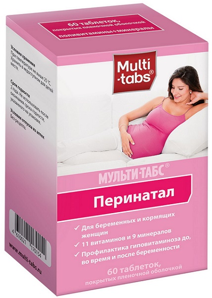 Мультитабс Перинатал табл. №60 для беременных