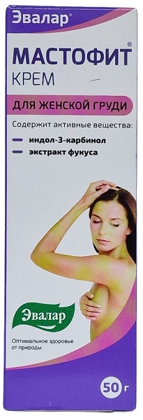 Эвалар Мастофит крем 50 г ( индол-3-карбинол, экстракт фукуса ) &