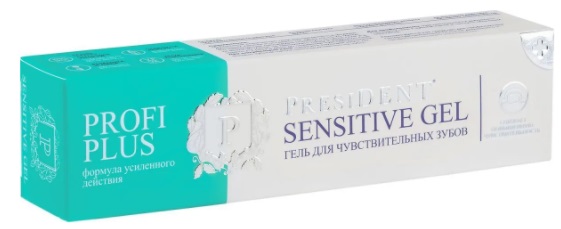 Зубная паста PRESIDENT Profi Plus Sensitive Gel 30мл