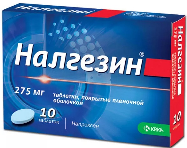 Налгезин табл. 275 мг №10 ( напроксен )