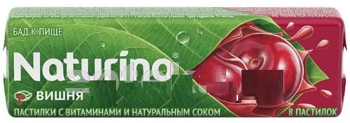 Натурино пастилки Вишня 33,5г с витаминами и натур. соком  &