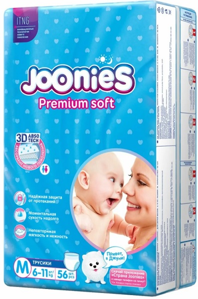Трусики-подгузники для детей JOONIES M56 ( 6-11 кг ) 56 шт Premium Soft