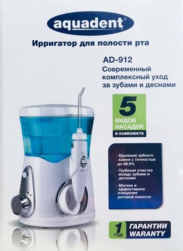 Ирригатор AQUADENT AD-912
