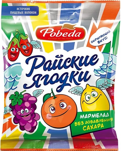 Победа Мармелад Райские ягодки 150г без сахара