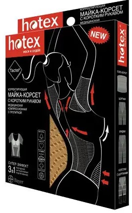 Hotex майка - корсет с коротким рукавом бежевая