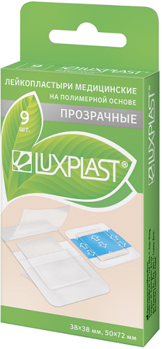 Лейкопластырь Бактерицидный LUXPLAST 9шт Прозрачные 2 размера ( 1204 )
