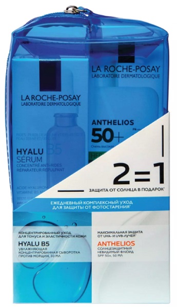 La Roche-Posay подарочный набор HYALU в косметичке 2021