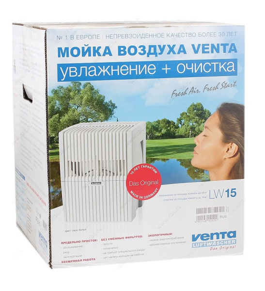 Увлажнитель воздуха Мойка VENTA LW15 до 20м² + Очиститель воздуха до10м²