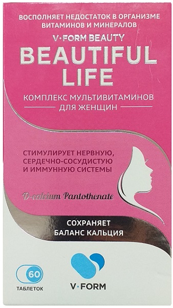 Beautiful Life Комплекс мультивитаминов для женщин  №60 таблеток