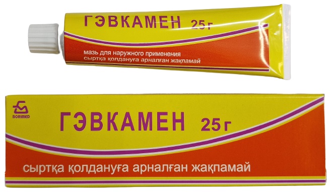 Гэвкамен мазь 25 г БЗМП ( левоментол. камфора, эвкалиптовое м-ло ) Борисовский