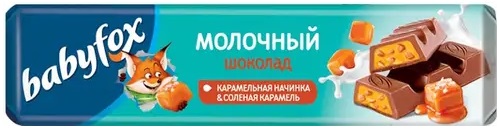 Babyfox Шоколад Молочный с карамельн. начинкой 45г